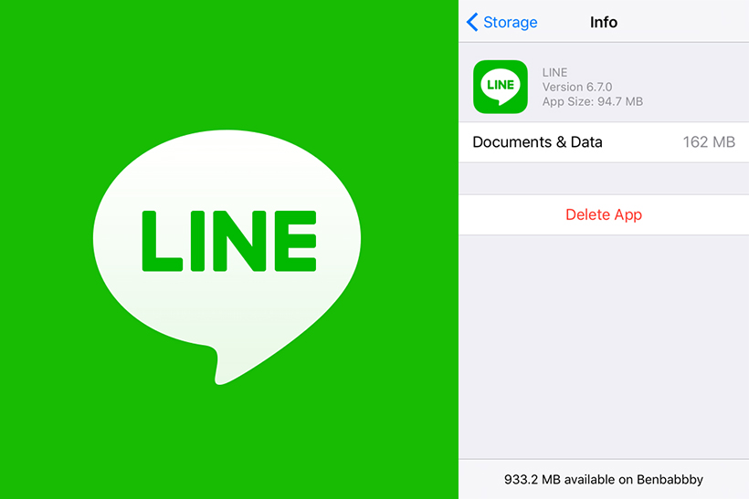 Line Promotion Registration
